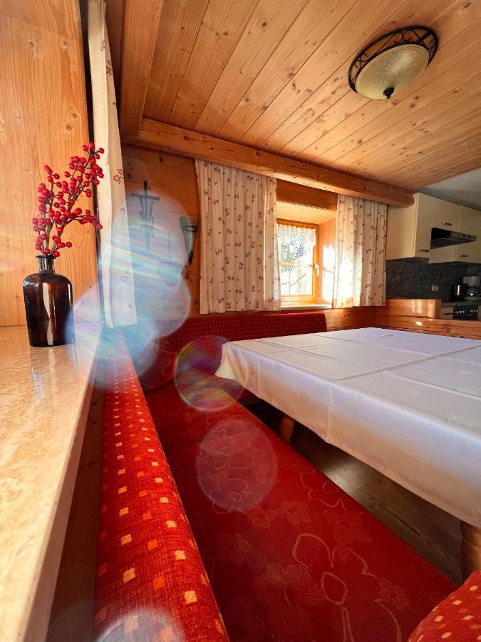 Fuerstenhof Zell am Ziller Exterior photo